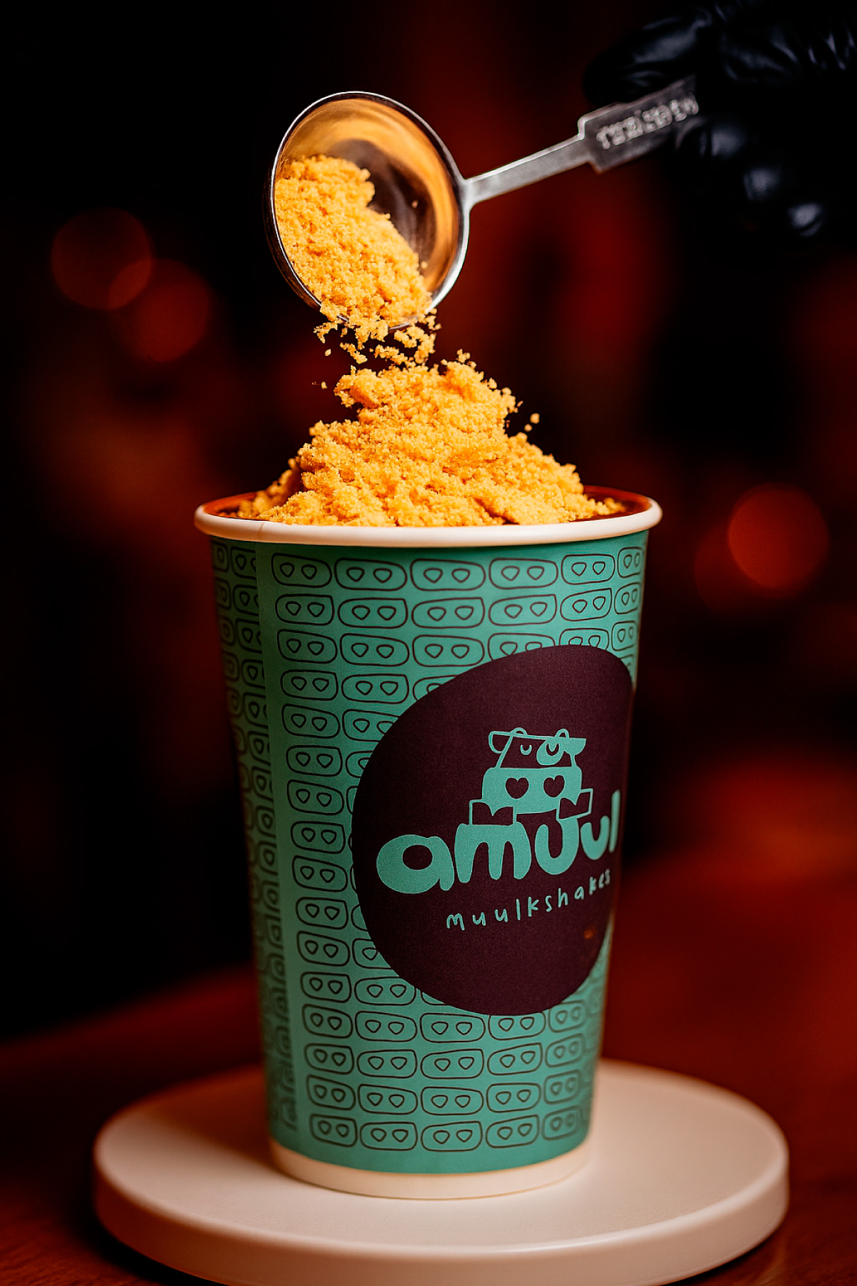 Amuur